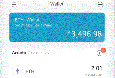  ios钱包imToken官网官网